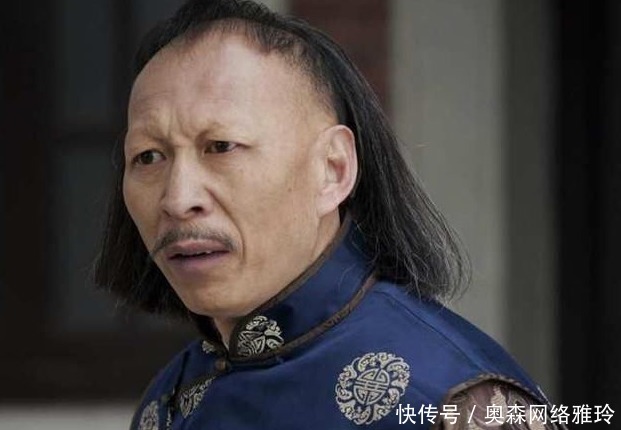 最终|近代最牛的盲人，自封为皇帝，设立后宫祸害妇女，最终得到惩罚