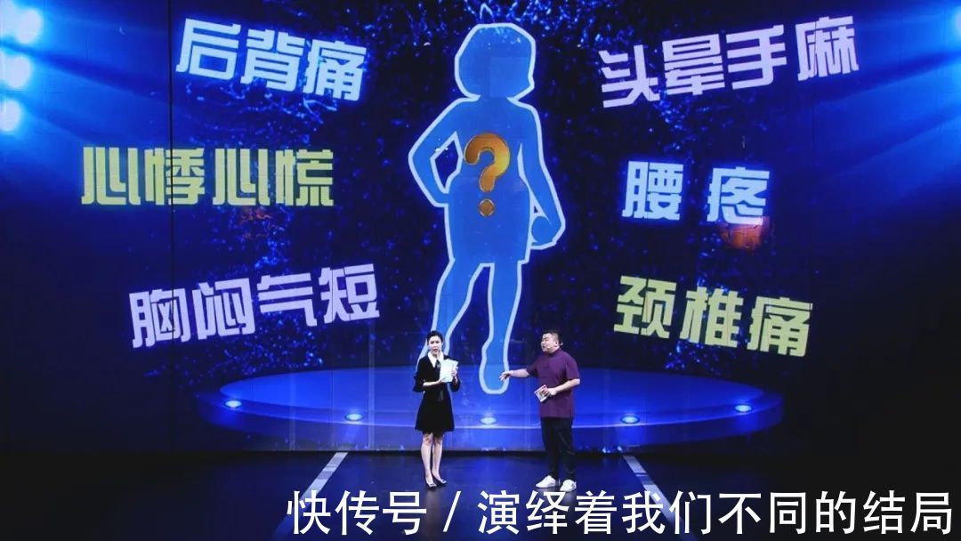 夹脊穴|身上有条“长寿脊”，简单三招打通它！心肺不适、腰疼、颈椎痛全部见了~