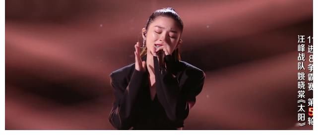 李榮浩|好聲音8強誕生：姚曉棠斷層拿第一，2大熱門成績不理想，3大回鍋肉出局