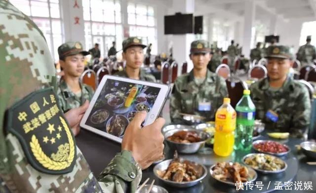 军队|世界各国军队伙食大比拼：美军最奢侈，我国最具人性化
