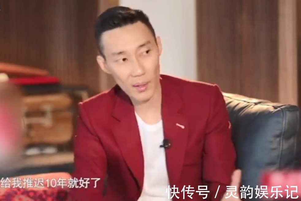 金牌|李宗伟坦言没拿金牌是遗憾,推迟10年能夺奥运冠军,患病时常落泪