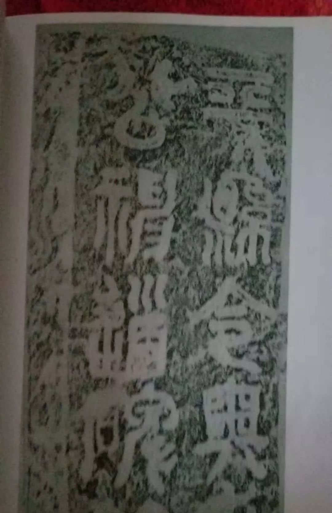 阿尔奇|女真奥屯氏的历史与传说