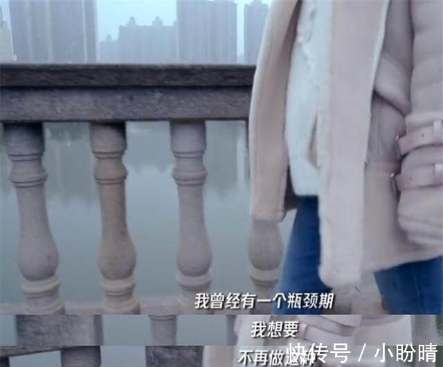 三个月|谢娜自曝曾想离开《快本》:停工三个月后改变了想法