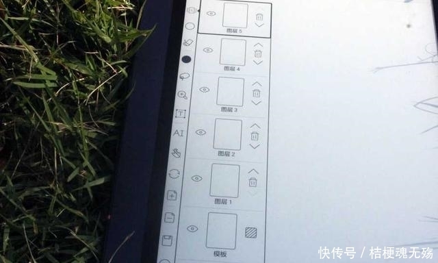 阅读器|这款阅读器不止于阅读 文石BOOX NOTE AIR评测