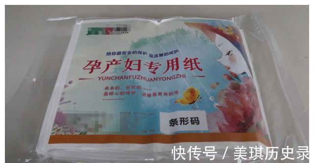 公立医院|分娩前不可或缺的3种物品,每个都很关键,要替孕妈准备好