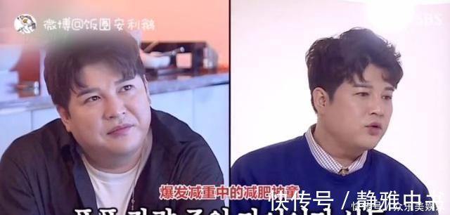 sj神童|不可思议3个月瘦62斤,68万人跪求SJ神童“故意不运动”减肥法