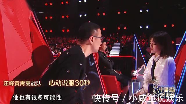 贺三|好声音6次参赛学员引发连环PK，王靖雯我不想比了，我好害怕