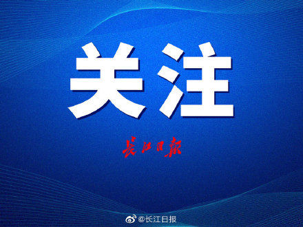 考点|6.19万武汉考生将迎“新高考”，考点仍设防疫副主考