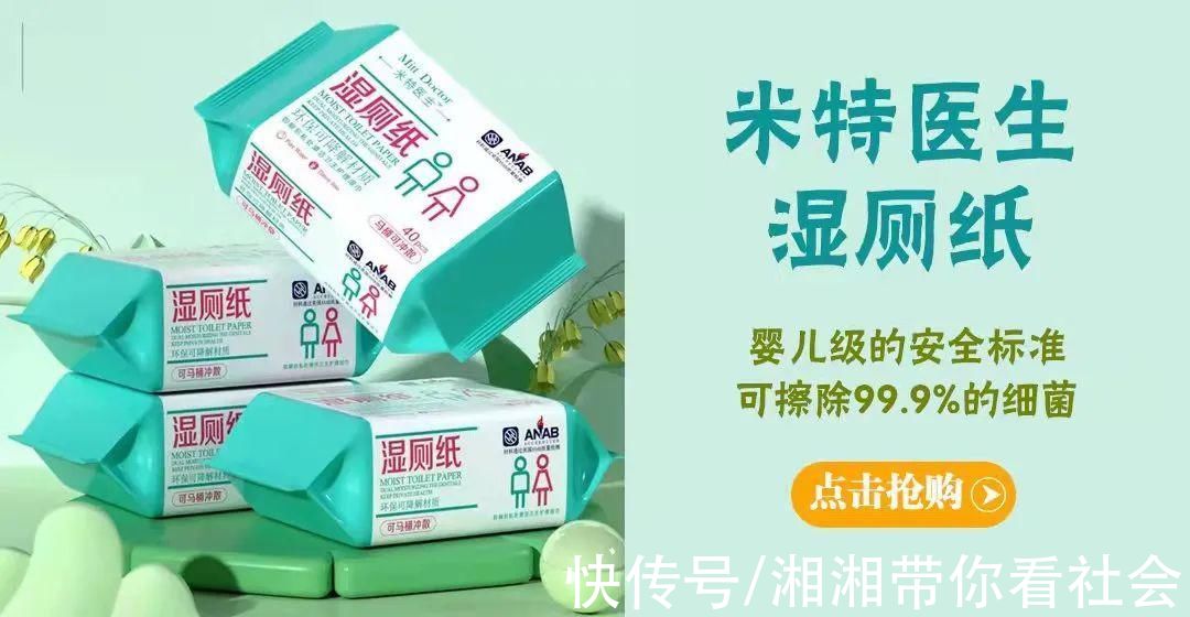 奥斯卡颁奖礼上的巧克力,好吃到吮手指?入口即化像冰淇淋,居然还不贵