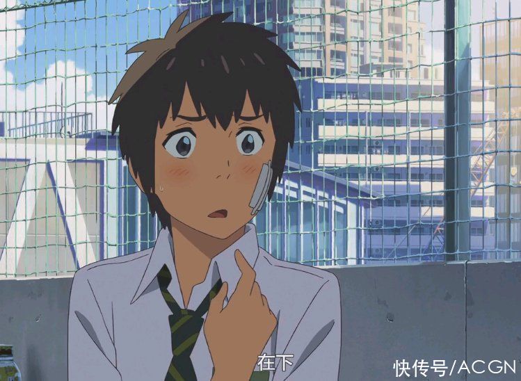 翻译|茴字有四种写法，动漫里的“我”也有N种说法，让字幕组无比头疼