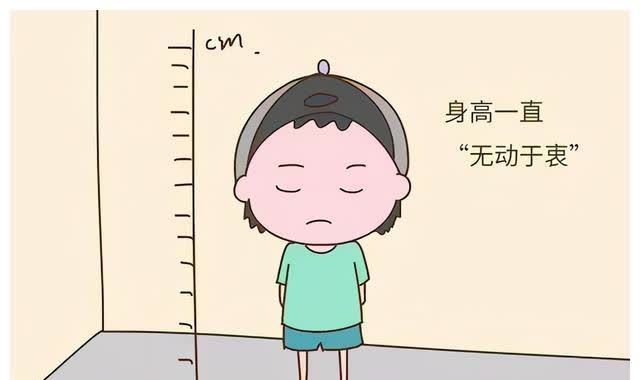 身高处|最新儿童标准身高表,你家孩子达标了吗?3大误区家长别大意