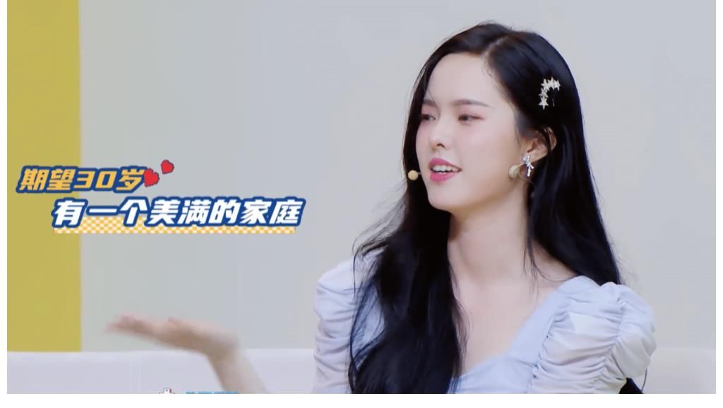 劉嘉越|朋友圈上百位異性，同時聯系三四位男生？他們現在很甜蜜！