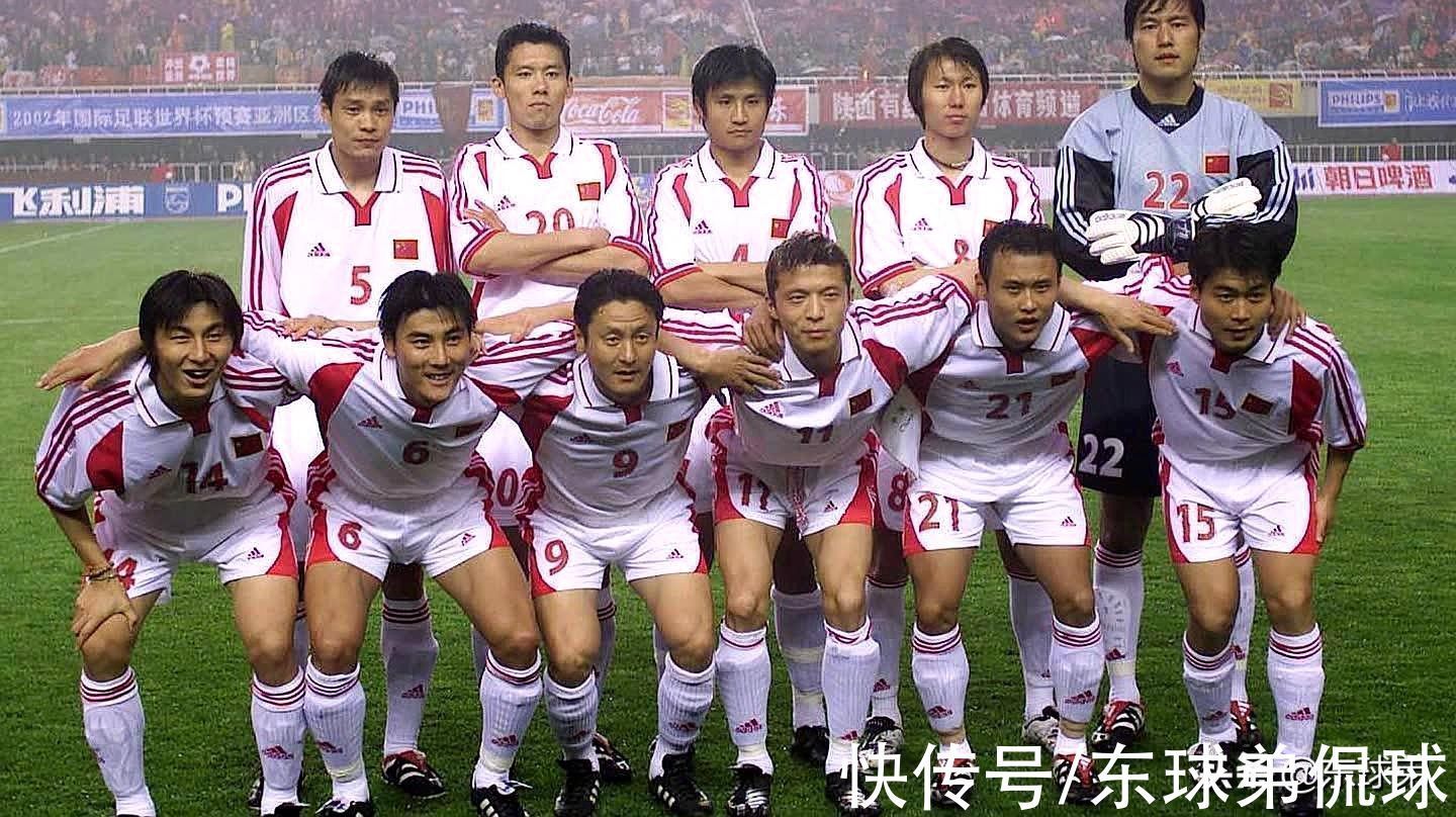 李铁|有归化的国足和02年国足差距有多大?孙继海:踢越南讲着笑话上场