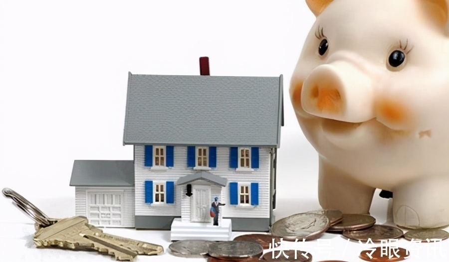 人头脑|房贷超前还清,做错了还是做对了?内部人员:别傻乎乎地送钱了