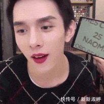 我们的爱|口红一哥李佳琦,在直播带货披荆斩棘,实现年入突破千万