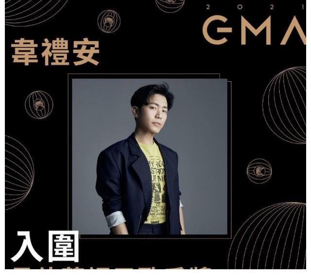 《好聲音》被傳改版，節(jié)目組照搬‘我是歌手’四大導師熱議不斷