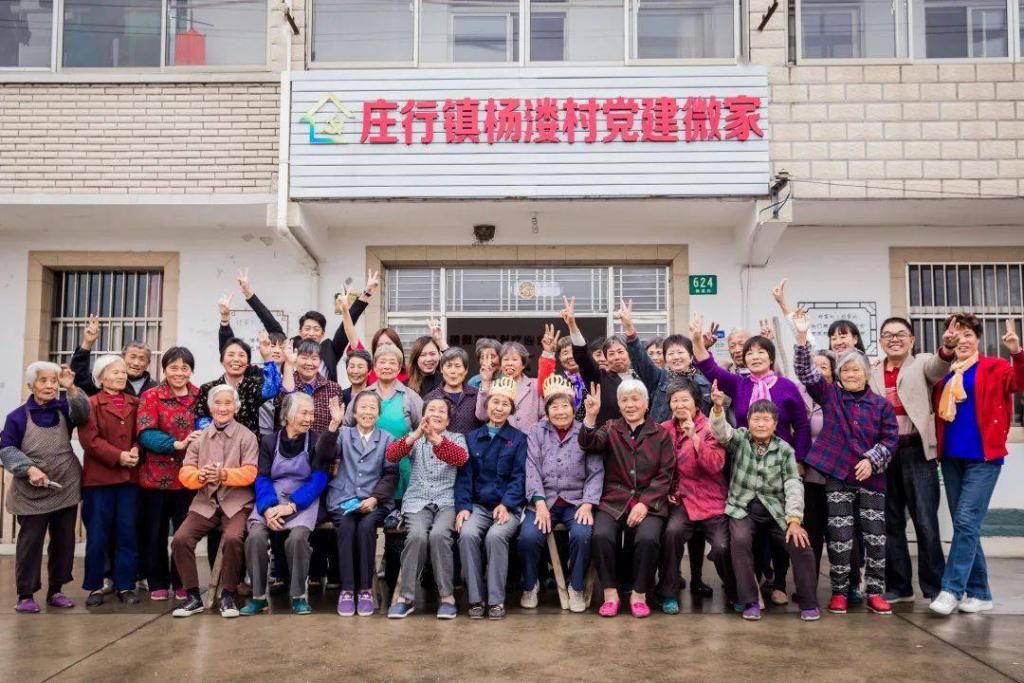 宅基|“一站式”“微治理”“沉浸式”…. 为民服务当然得使出“绣花功”！