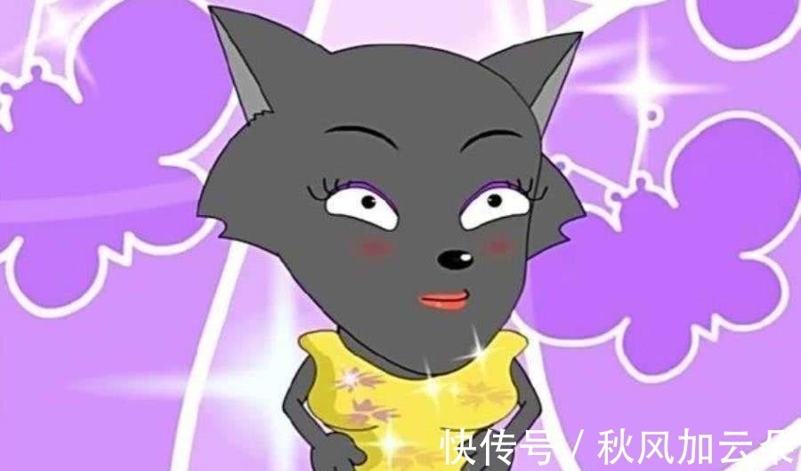 狼族|喜羊羊与灰太狼中的四大“名媛”,红太狼虽排末尾,却最是幸福