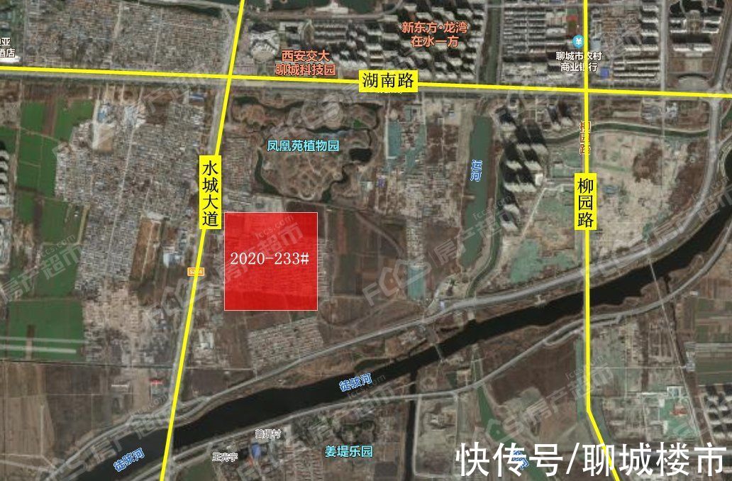 楼面价|9宗地块挂牌 总面积35.39公顷1宗宅地开启“限地价竞自持”模式