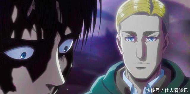 巨人之力|进击的巨人3兵长想起巨人药剂,计划给团长用,结果却给了他!