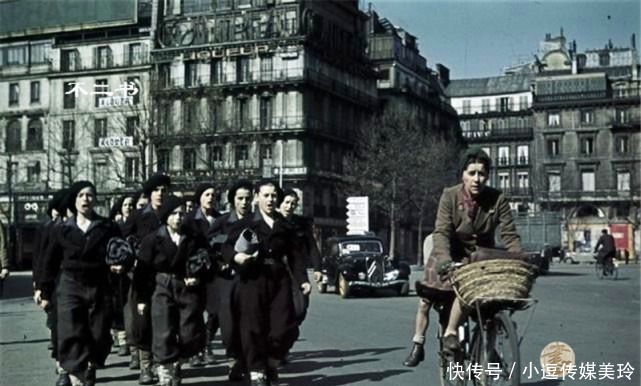 巴黎|彩色老照片:德占时期的法国,无人反抗德军压迫,巴黎人习以为常