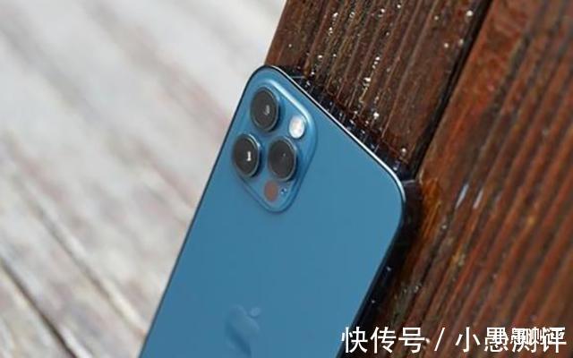 仿生处理器|为iPhone13 Pro全面让路，苹果iPhone12 Pro跌至“真香价”！