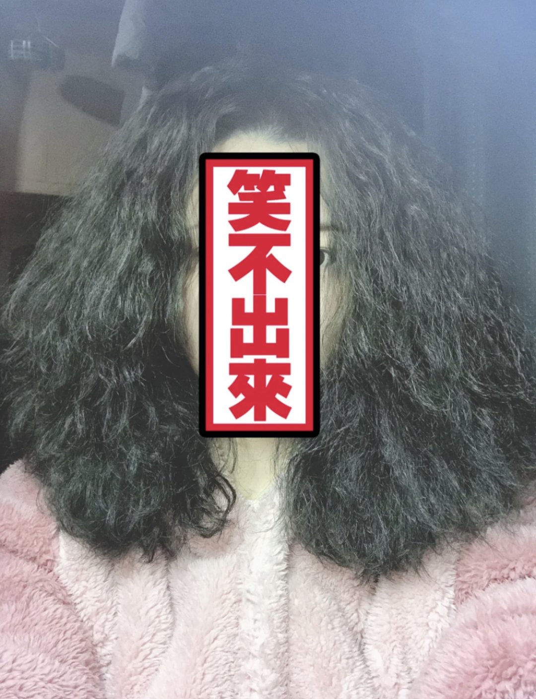 刘海|今夏女生最显老的5款发型，别再留了