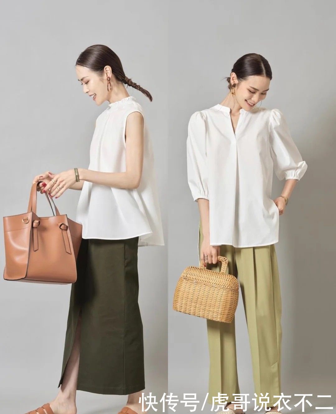 咖啡色|40岁的女人要穿的朴素，学会合理使用白色，花样百变还好看