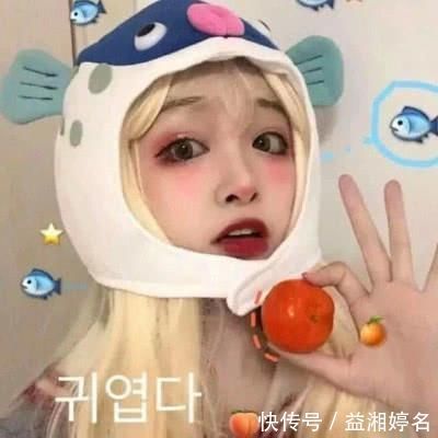 痘痘克星|这3水果被称“痘痘克星”,女生多吃能“战痘成功”,牛奶肌“找上门”