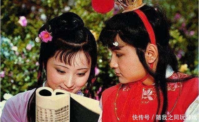 潇湘妃子&林黛玉不只是林黛玉，她还有几个特殊身份，每一种都很神秘！