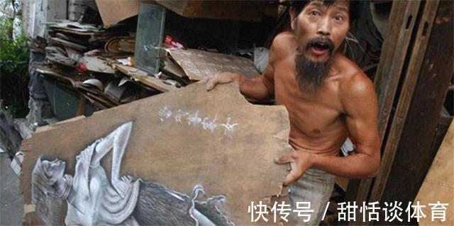 王洛宾!“疯子画家”:沉迷绘画40年,画到妻离子散,专家:没资格进美协