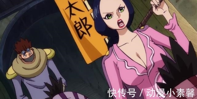 海贼王|海贼王：女生吃了人造恶魔果实会怎样？看看这几位就知道了！