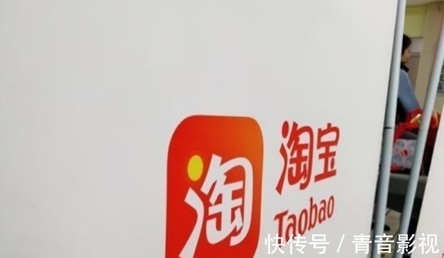 平台|电商出了什么问题，为何很多商家纷纷退出淘宝？今原因被确认