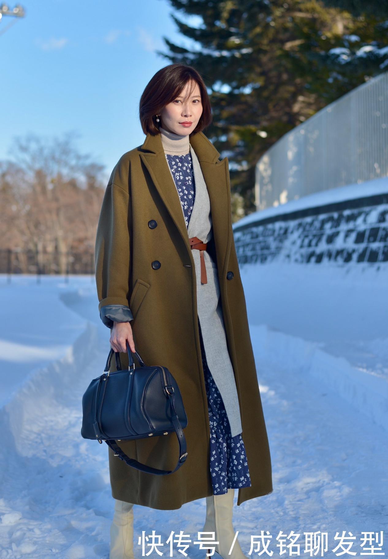 早春流行“大衣+裙子”穿法,时尚百搭优雅又高级,显瘦又洋气