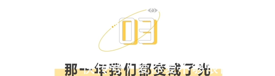 奥特曼系列|日本奥运会开幕式,应该有奥特曼的一席之地