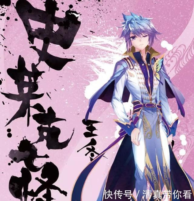 依子尘|斗罗大陆:唐舞麟复活后,恐怕只有这几个人知道他是谁