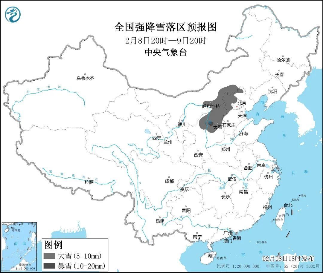 8日夜间至9日多地有大到暴雪！中国气象局：11日后中东部局地降温10℃以上