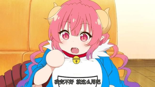 老实说|正版受害者？付费用户不仅无法获得完整体验，剧情还落后于盗版