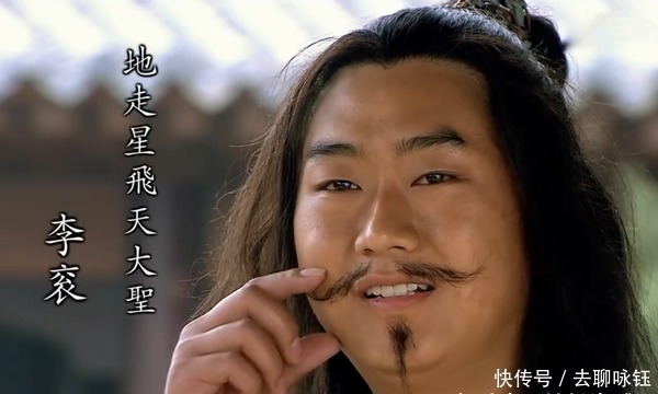 《水浒传》中有十一位神佛,一位战平鲁智深,一位重创武松