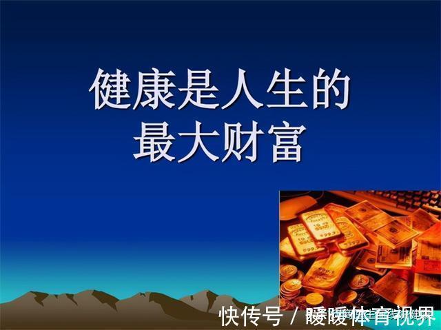 大爷|有高血压的人要注意了,医生:出现这3种状况当心脑出血,要警惕