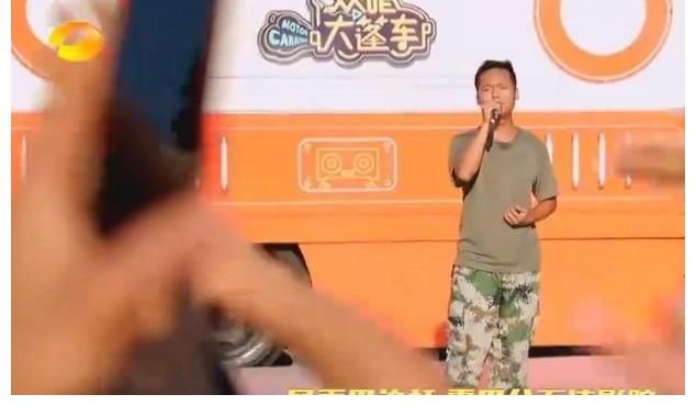 《快本》停更之后，湖南衛(wèi)視又出王炸綜藝！明星助陣，玩法接地氣