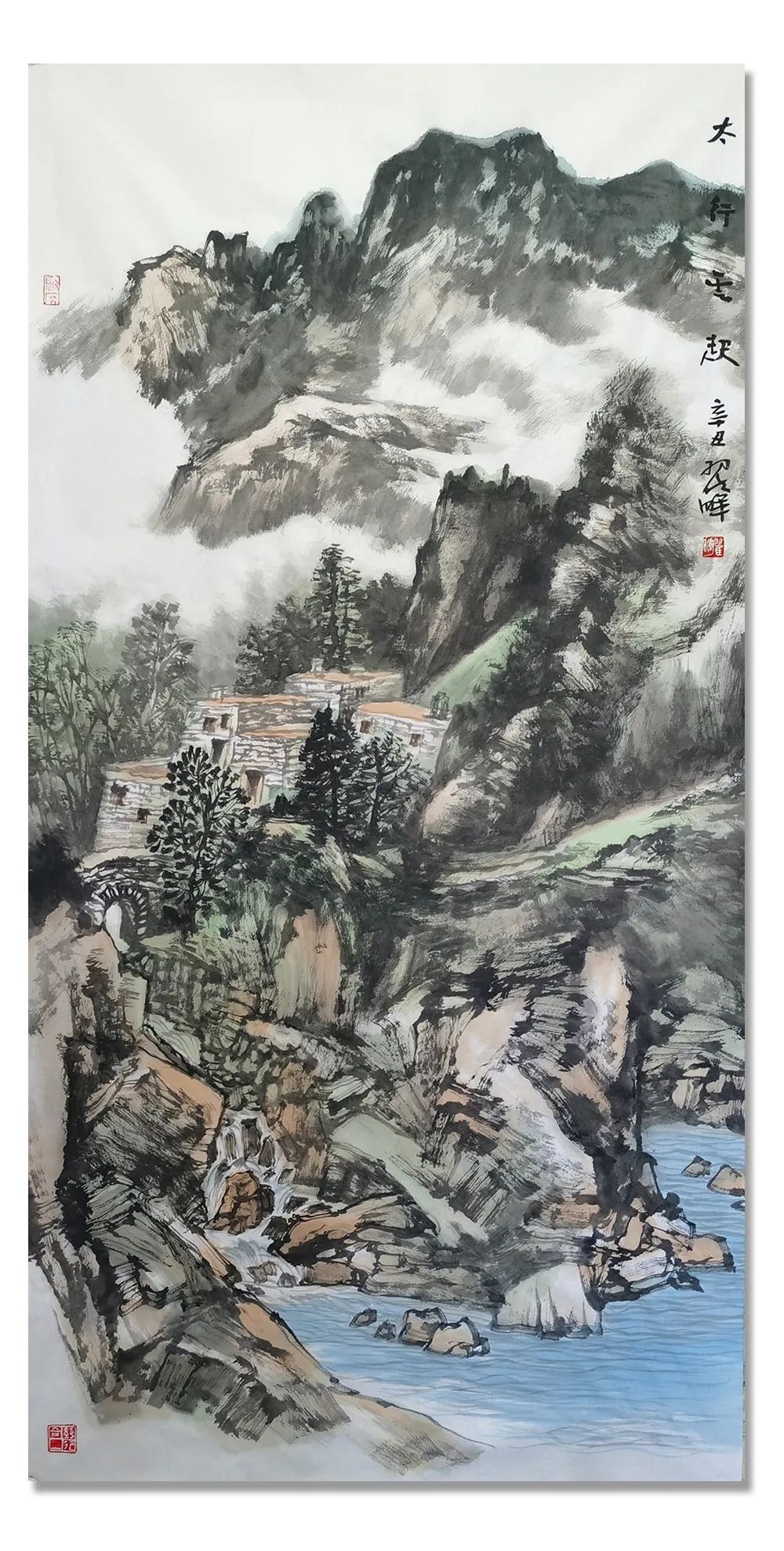 名家|「翟晖」|丹青追梦 水墨本色-中国当代书画名家个人云展览