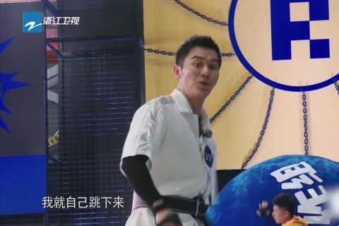 于洋|黄旭熙轻轻一推暴露了游戏BUG，这样的挑战真的有难度吗？