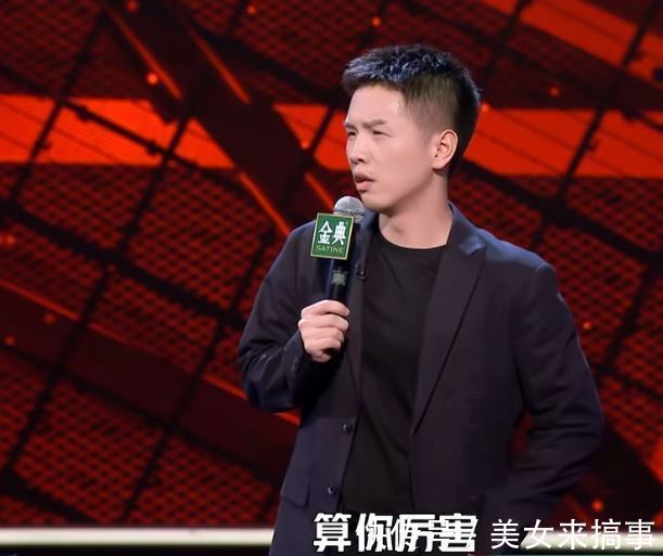 脫口秀大會(huì)|《脫口秀大會(huì)4》迄今為止最好的一期，笑點(diǎn)密集，還有現(xiàn)場(chǎng)求婚看