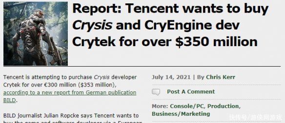 收购|3.5亿美元！腾讯欲收购《孤岛危机》开发商Crytek