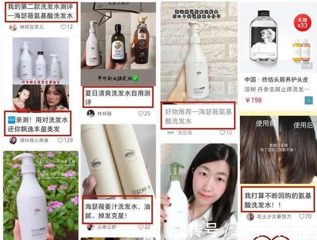 小马甲|一款“默默无闻”的洗发水,效果不输大牌,网友用完头发更好了!