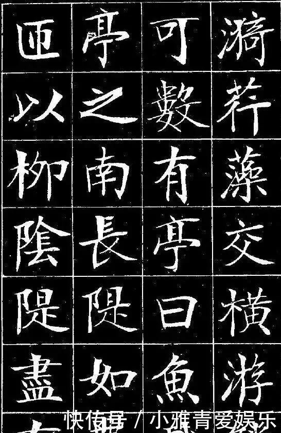 沙孟海$汉奸之外的郑孝胥:一代书法大家,近代行书无出其右者