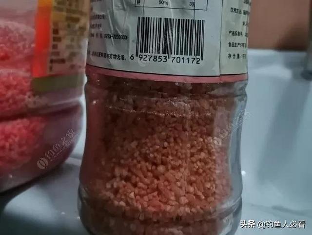 让鲫鱼都进护的酒米怎么做跟我学,省钱又给力