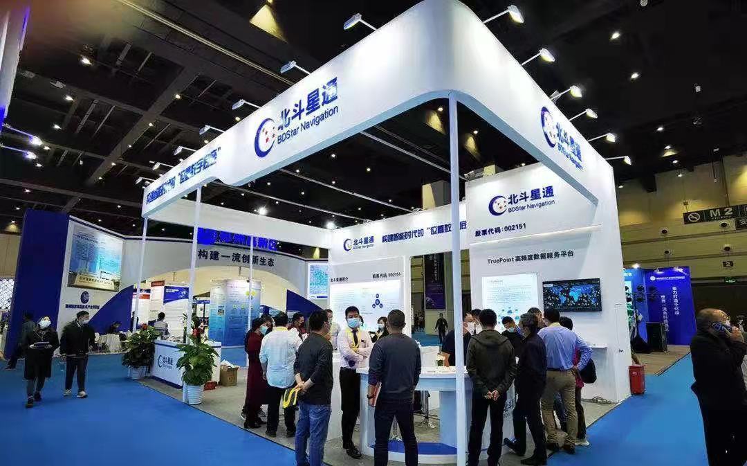 北斗星|北斗星通:构建“位置数字底座”,推动北斗产业发展