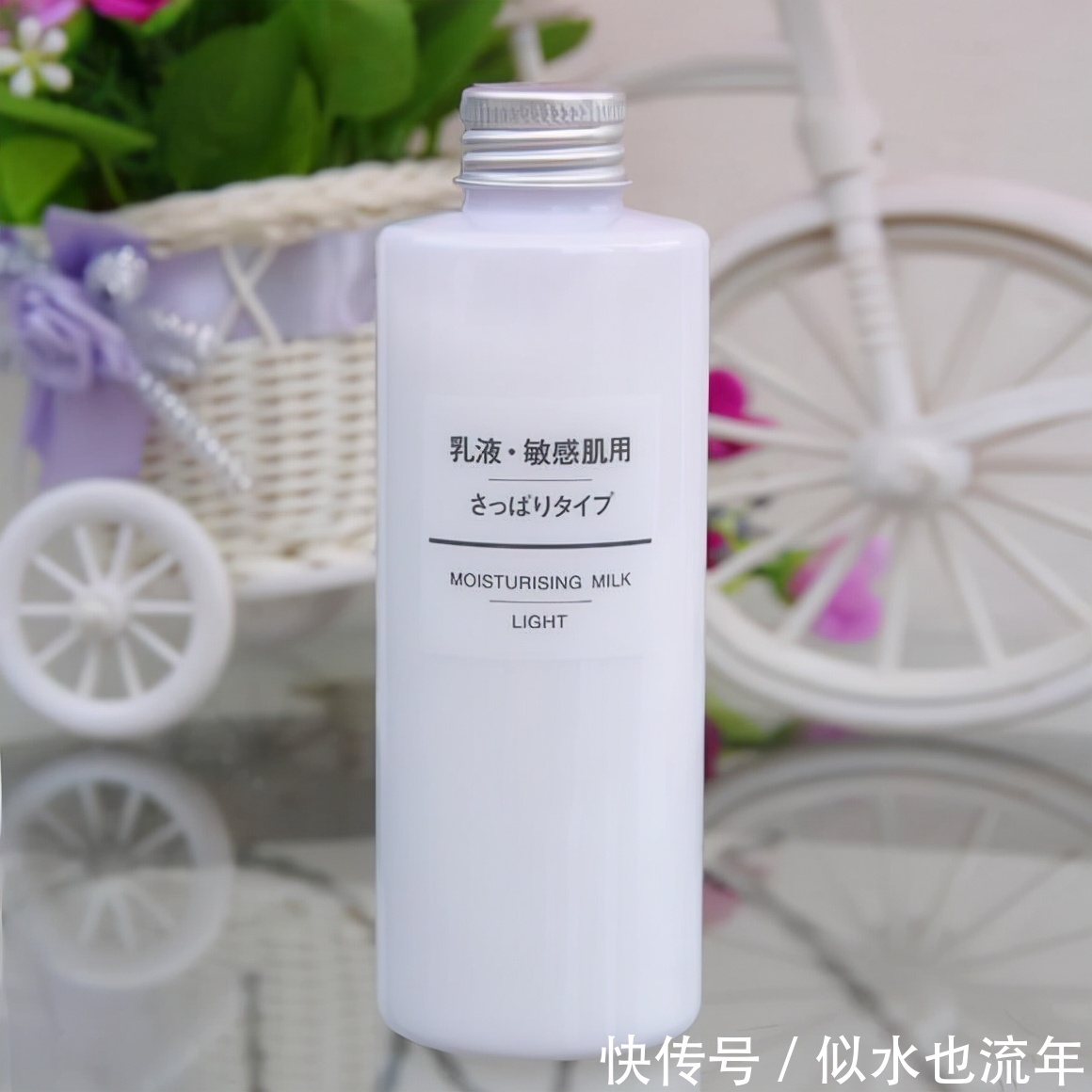 兰蔻 李佳琦推荐的面霜合集:这些面霜多效保湿,让你的肌肤紧致又亮泽